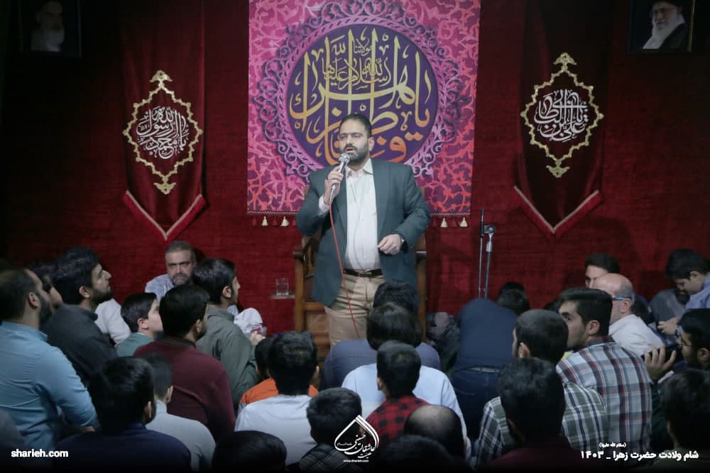 گزارش تصویری جشن میلاد حضرت فاطمه سلام الله علیها در حسینیه هیئت عاشقان حسینی علیه السلام