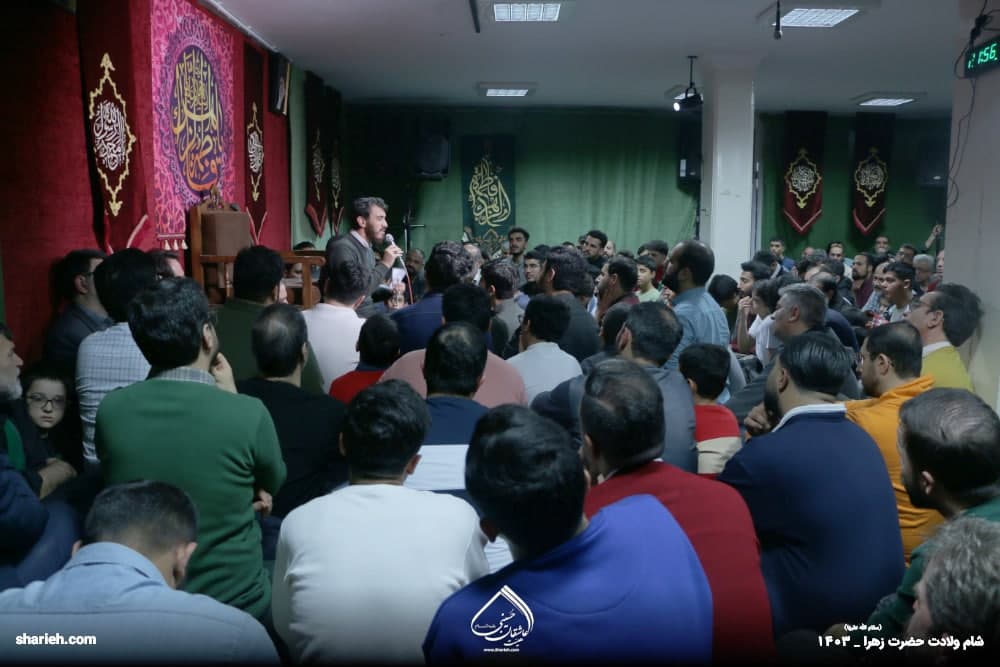 گزارش تصویری جشن میلاد حضرت فاطمه سلام الله علیها در حسینیه هیئت عاشقان حسینی علیه السلام