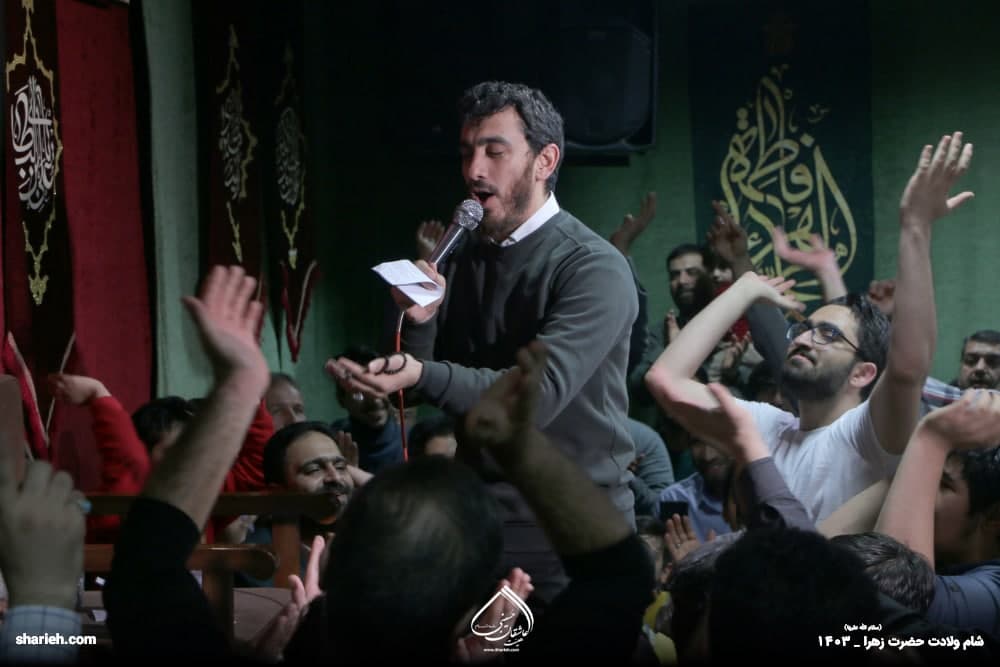 گزارش تصویری جشن میلاد حضرت فاطمه سلام الله علیها در حسینیه هیئت عاشقان حسینی علیه السلام