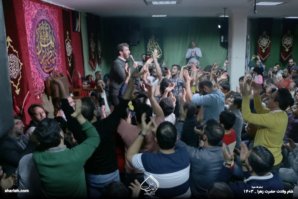 گزارش تصویری جشن میلاد حضرت فاطمه سلام الله علیها در حسینیه هیئت عاشقان حسینی علیه السلام