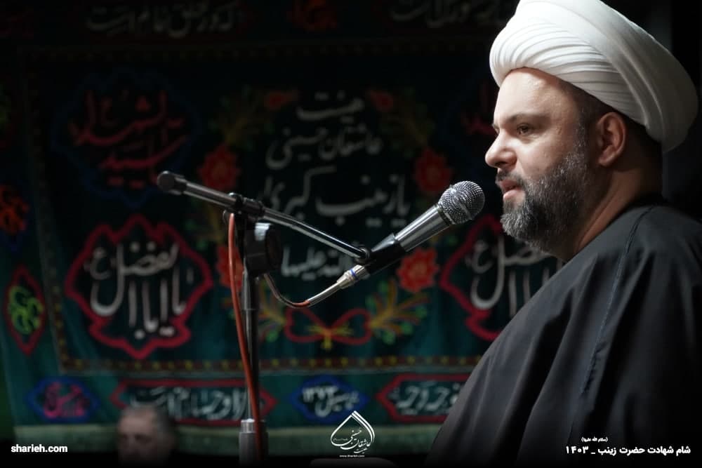 گزارش تصویری سخنرانی حجت الاسلام شیخ میثم علی پناه در محفل عزاداری شهادت حضرت زینب سلام الله علیها در حسینیه هیئت عاشقان حسینی علیه السلام