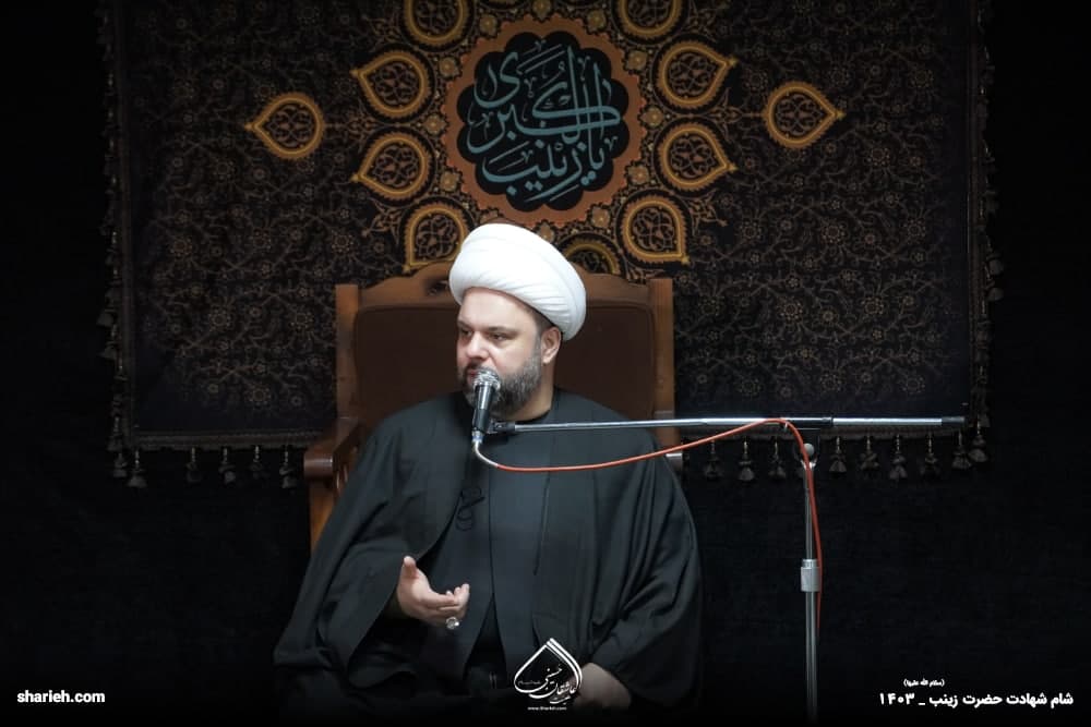 گزارش تصویری سخنرانی حجت الاسلام شیخ میثم علی پناه در محفل عزاداری شهادت حضرت زینب سلام الله علیها در حسینیه هیئت عاشقان حسینی علیه السلام