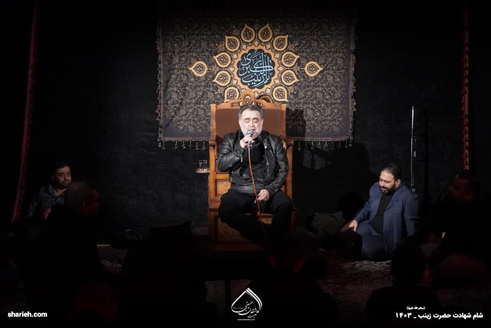 گزارش تصویری مرثیه سرایی حاج علی آئینه چی در محفل عزاداری شهادت حضرت زینب سلام الله علیها در حسینیه هیئت عاشقان حسینی علیه السلام