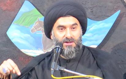 سخنرانی حجت الاسلام سید علی اکبر حسینی در مراسم عزاداری شب ششم محرم سال 1404