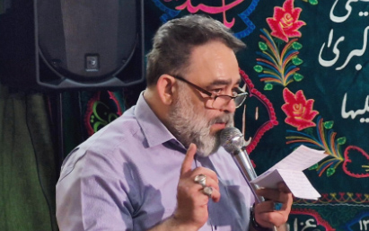 مرثیه سرایی حاج علی آئینه چی در مراسم جشن ولادت با سعادت امام رضا علیه السلام