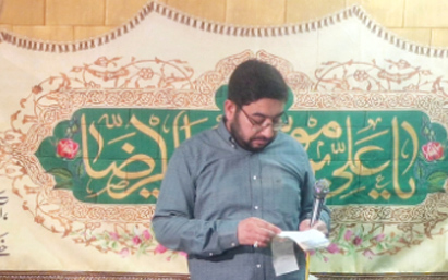 مدیحه سرایی کربلایی حسین عظیمی در مراسم جشن ولادت با سعادت امام رضا علیه السلام
