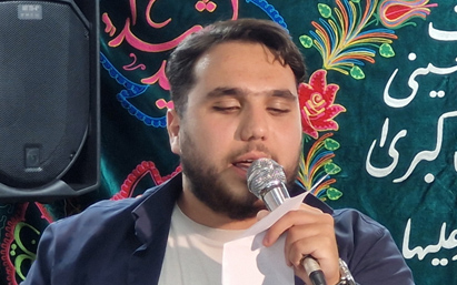 مدیحه سرایی کربلایی سید عرفان حسینی در مراسم جشن سالروز ازدواج حضرت زهرا و حضرت علی علیهم السلام
