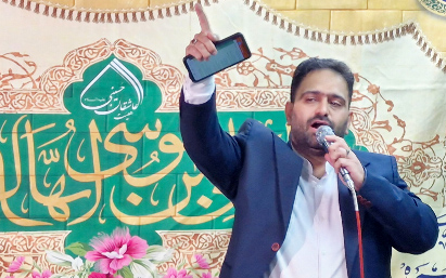 مرثیه سرایی کربلایی سید مهدی هوشی&zwnj;السادات در مراسم جشن ولادت با سعادت امام رضا علیه السلام