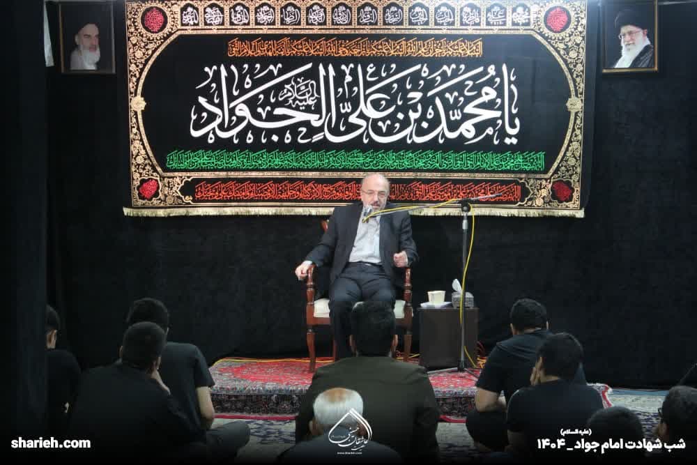 گزارش تصویری مراسم عزاداری شهادت حضرت جوادالائمه علیه السلام در حسینیه هیئت عاشقان حسینی علیه السلام