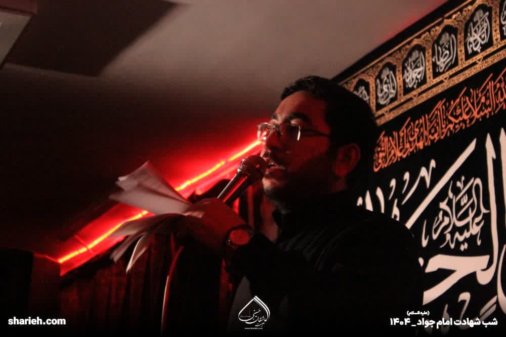 گزارش تصویری مراسم عزاداری شهادت حضرت جوادالائمه علیه السلام در حسینیه هیئت عاشقان حسینی علیه السلام