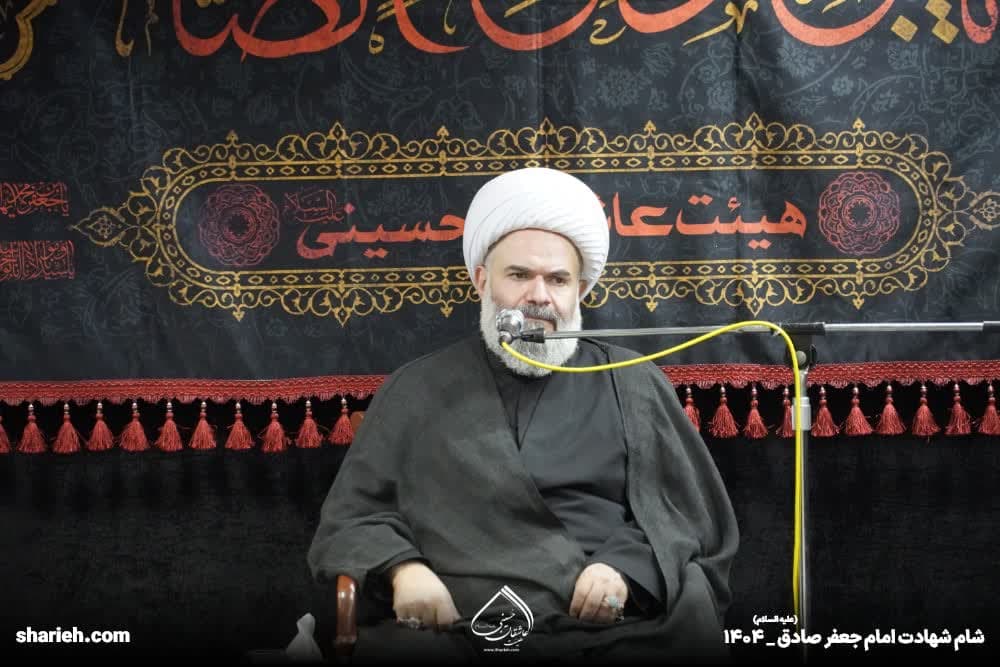 گزارش تصویری مراسم عزاداری شهادت امام جعفر صادق علیه السلام در حسینیه هیئت عاشقان حسینی علیه السلام