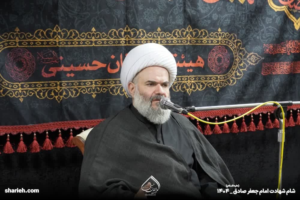 گزارش تصویری مراسم عزاداری شهادت امام جعفر صادق علیه السلام در حسینیه هیئت عاشقان حسینی علیه السلام