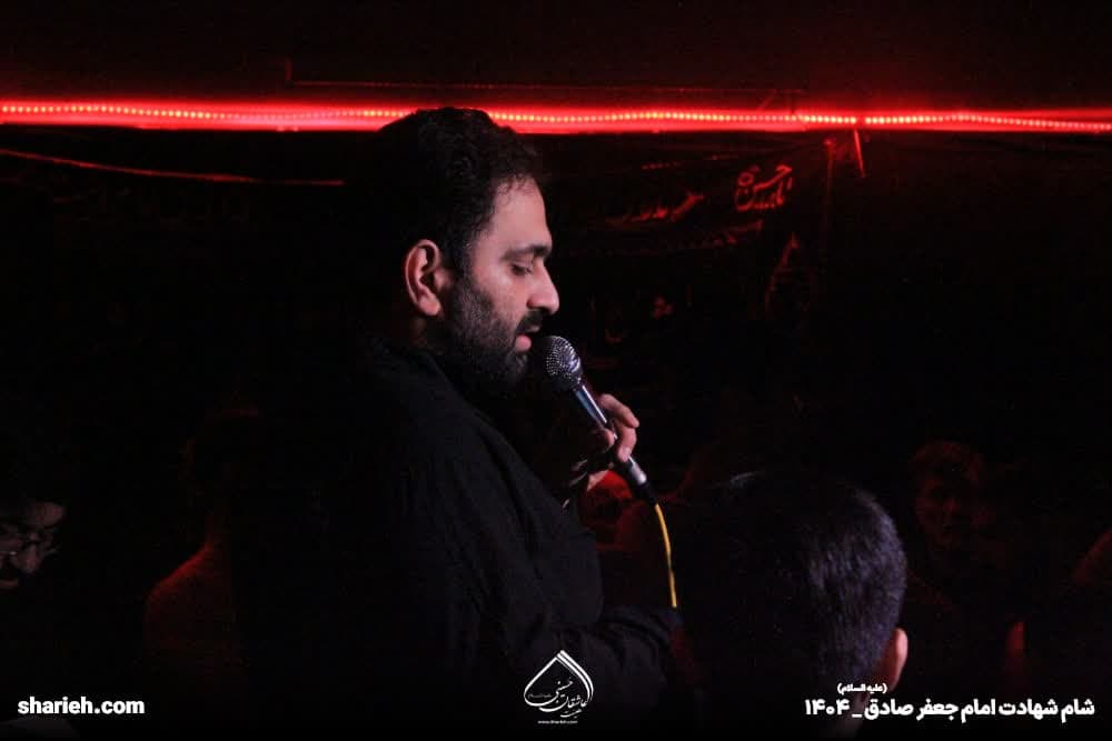 گزارش تصویری مراسم عزاداری شهادت امام جعفر صادق علیه السلام در حسینیه هیئت عاشقان حسینی علیه السلام