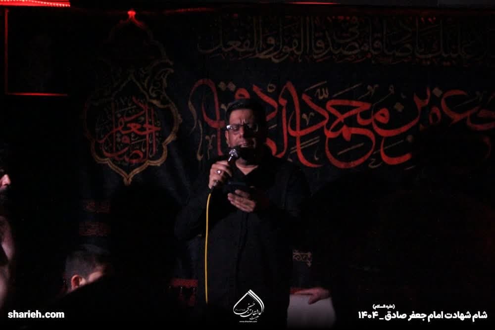 گزارش تصویری مراسم عزاداری شهادت امام جعفر صادق علیه السلام در حسینیه هیئت عاشقان حسینی علیه السلام