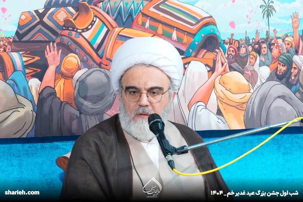 گزارش تصویری جشن شام میلاد امام هادی علیه السلام و شب اول جشن عید سعید غدیر در حسینیه هیئت عاشقان حسینی علیه السلام