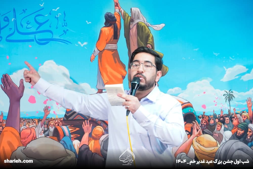 گزارش تصویری جشن شام میلاد امام هادی علیه السلام و شب اول جشن عید سعید غدیر در حسینیه هیئت عاشقان حسینی علیه السلام