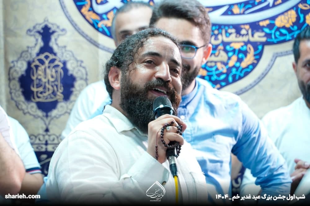 گزارش تصویری جشن شام میلاد امام هادی علیه السلام و شب اول جشن عید سعید غدیر در حسینیه هیئت عاشقان حسینی علیه السلام