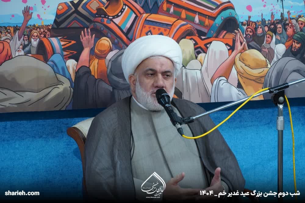 گزارش تصویری جشن شب اول جشن عید سعید غدیر در حسینیه هیئت عاشقان حسینی علیه السلام