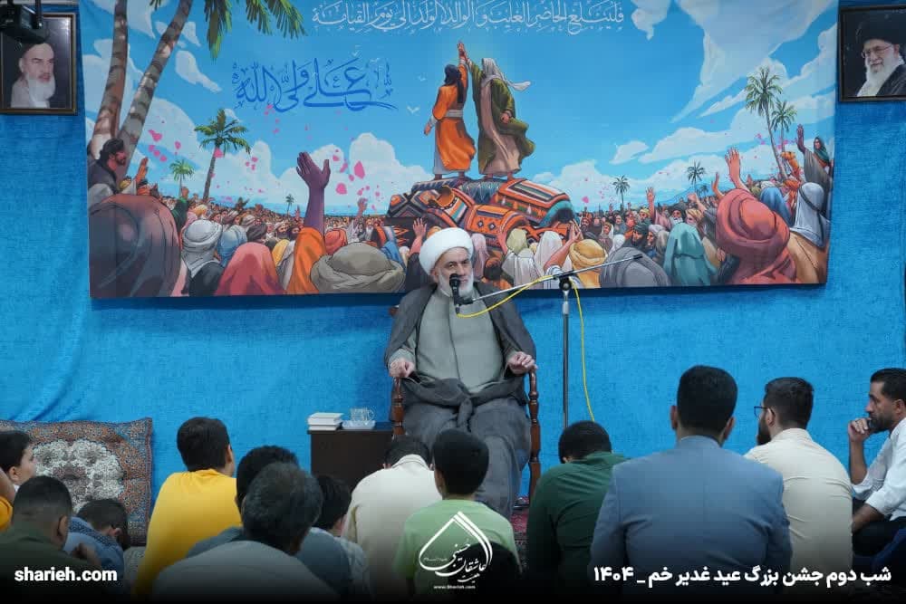 گزارش تصویری جشن شب اول جشن عید سعید غدیر در حسینیه هیئت عاشقان حسینی علیه السلام