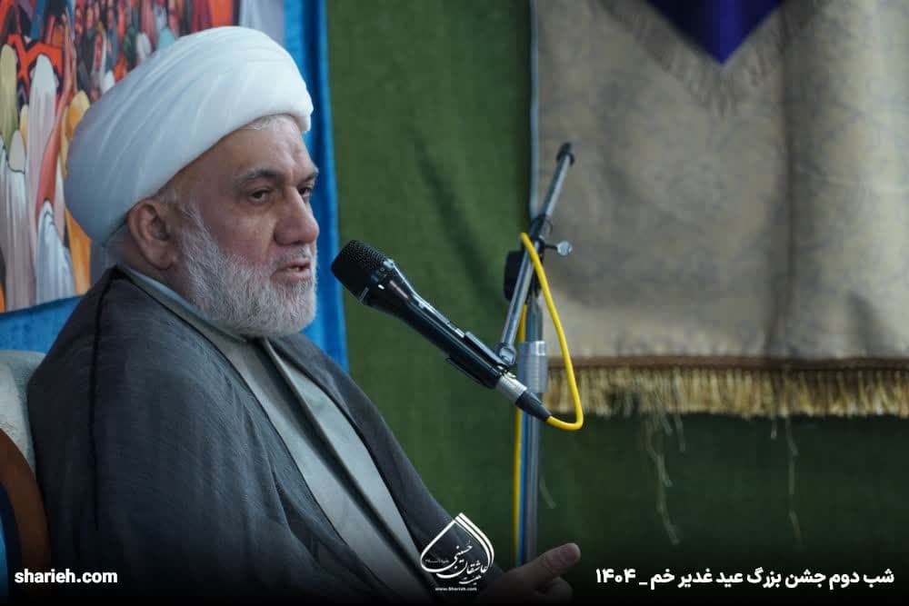 گزارش تصویری جشن شب اول جشن عید سعید غدیر در حسینیه هیئت عاشقان حسینی علیه السلام