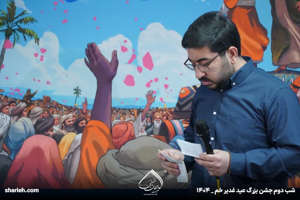 گزارش تصویری جشن شب اول جشن عید سعید غدیر در حسینیه هیئت عاشقان حسینی علیه السلام