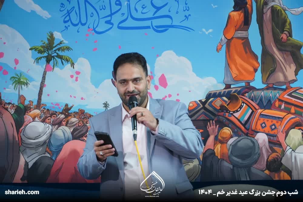 گزارش تصویری جشن شب اول جشن عید سعید غدیر در حسینیه هیئت عاشقان حسینی علیه السلام