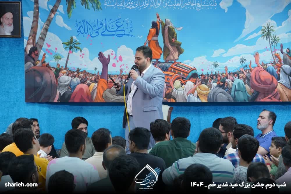 گزارش تصویری جشن شب اول جشن عید سعید غدیر در حسینیه هیئت عاشقان حسینی علیه السلام