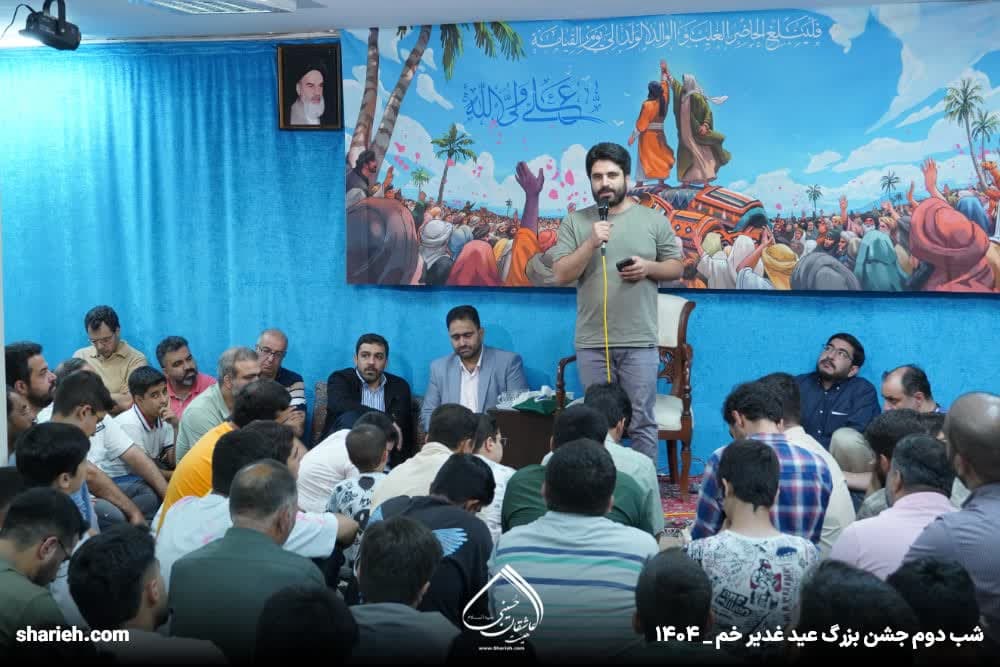 گزارش تصویری جشن شب اول جشن عید سعید غدیر در حسینیه هیئت عاشقان حسینی علیه السلام