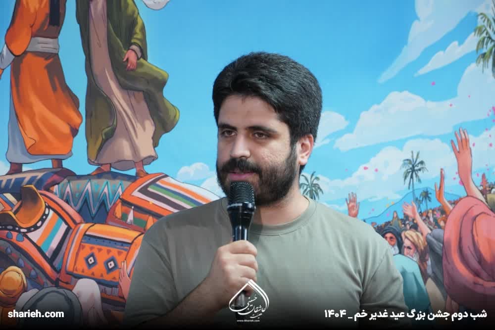 گزارش تصویری جشن شب اول جشن عید سعید غدیر در حسینیه هیئت عاشقان حسینی علیه السلام