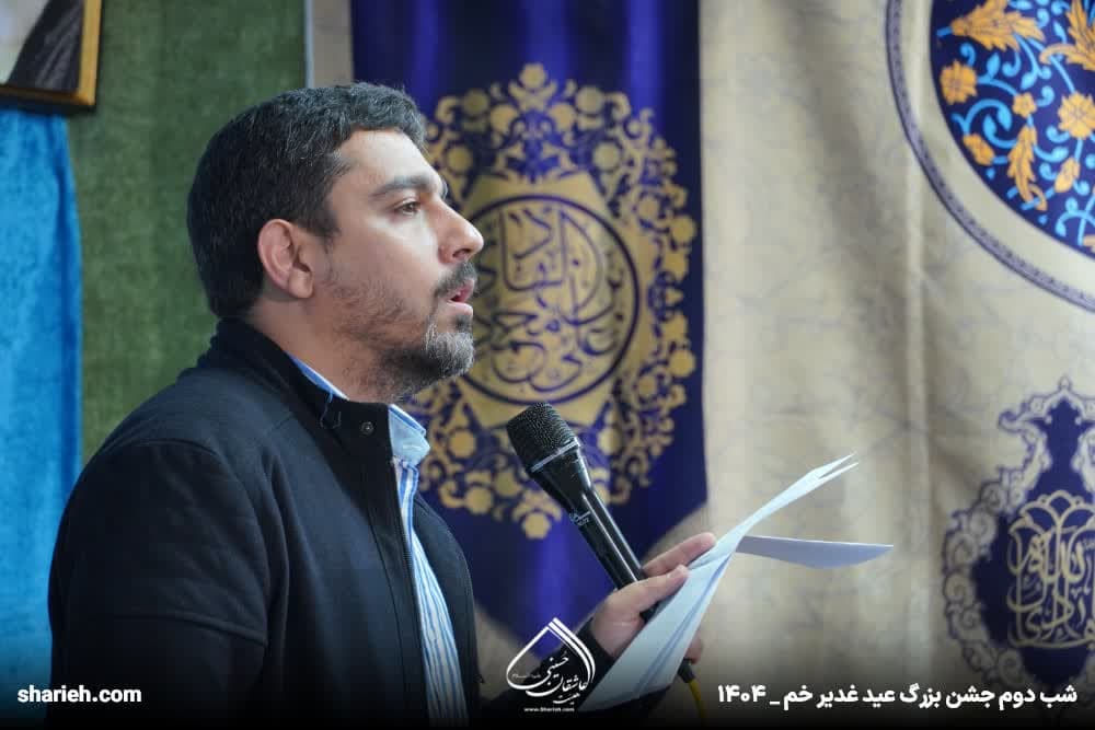 گزارش تصویری جشن شب اول جشن عید سعید غدیر در حسینیه هیئت عاشقان حسینی علیه السلام