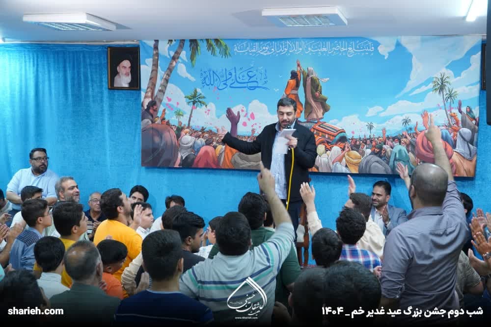 گزارش تصویری جشن شب اول جشن عید سعید غدیر در حسینیه هیئت عاشقان حسینی علیه السلام
