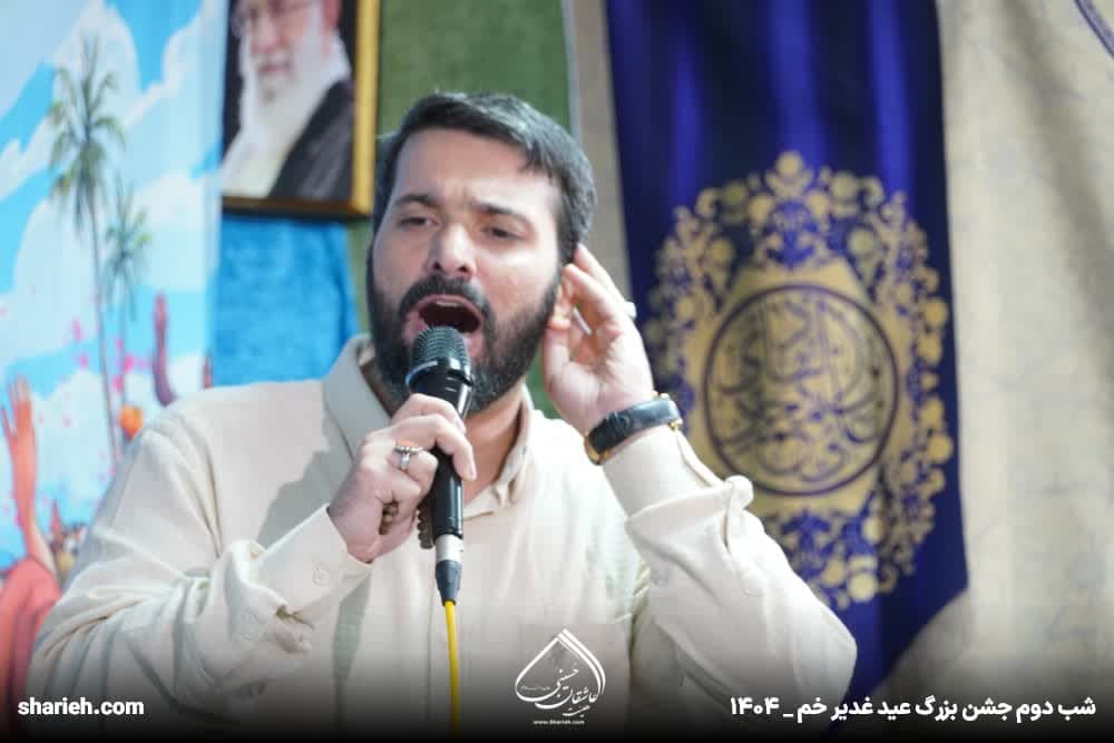 گزارش تصویری جشن شب اول جشن عید سعید غدیر در حسینیه هیئت عاشقان حسینی علیه السلام