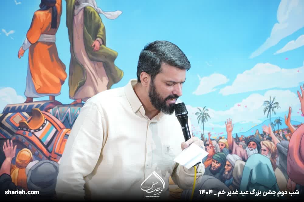 گزارش تصویری جشن شب اول جشن عید سعید غدیر در حسینیه هیئت عاشقان حسینی علیه السلام