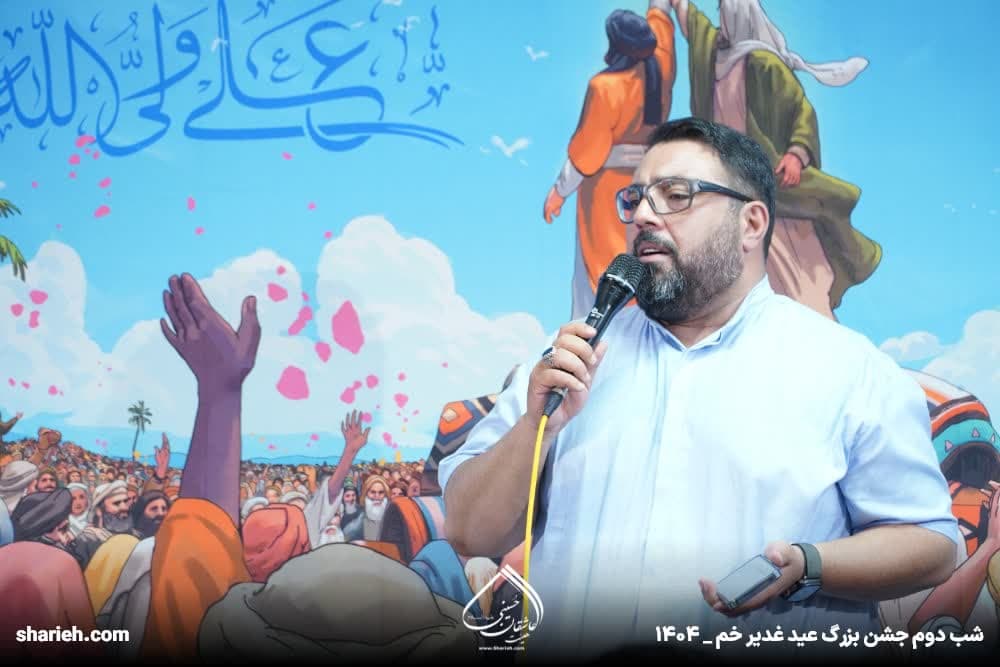 گزارش تصویری جشن شب اول جشن عید سعید غدیر در حسینیه هیئت عاشقان حسینی علیه السلام