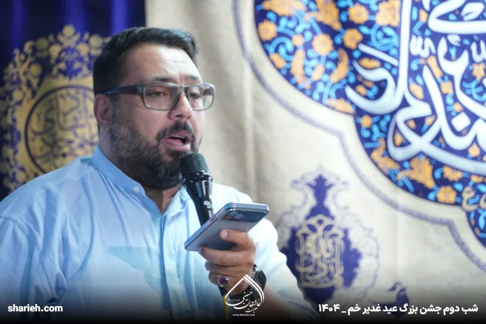 گزارش تصویری جشن شب اول جشن عید سعید غدیر در حسینیه هیئت عاشقان حسینی علیه السلام