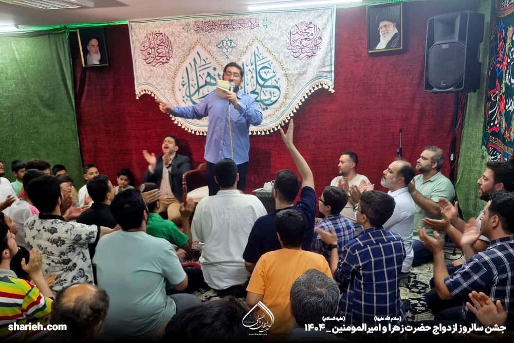 گزارش تصویری مراسم جشن سالروز ازدواج حضرت زهرا و حضرت علی علیهم السلام در حسینیه هیئت عاشقان حسینی علیه السلام