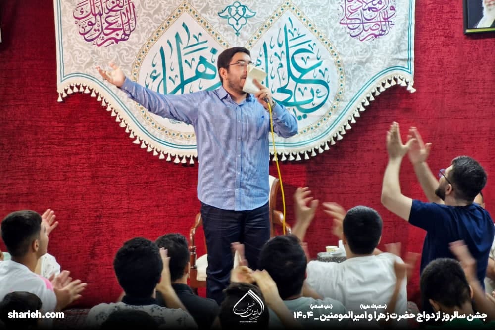 گزارش تصویری مراسم جشن سالروز ازدواج حضرت زهرا و حضرت علی علیهم السلام در حسینیه هیئت عاشقان حسینی علیه السلام