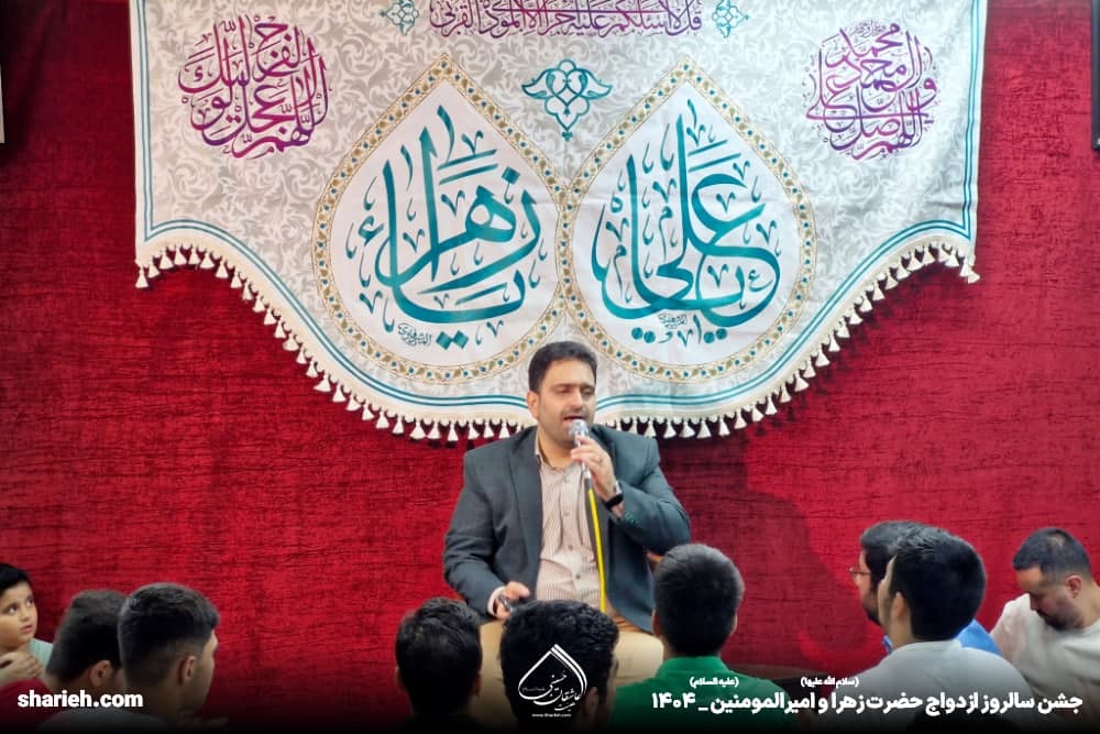 گزارش تصویری مراسم جشن سالروز ازدواج حضرت زهرا و حضرت علی علیهم السلام در حسینیه هیئت عاشقان حسینی علیه السلام