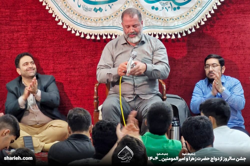 گزارش تصویری مراسم جشن سالروز ازدواج حضرت زهرا و حضرت علی علیهم السلام در حسینیه هیئت عاشقان حسینی علیه السلام