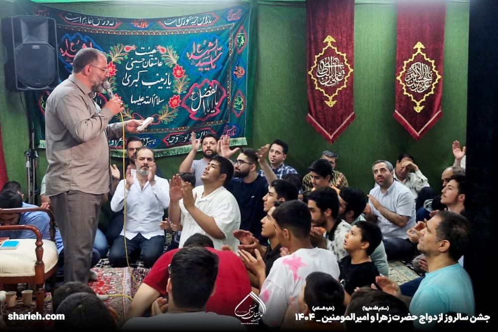 گزارش تصویری مراسم جشن سالروز ازدواج حضرت زهرا و حضرت علی علیهم السلام در حسینیه هیئت عاشقان حسینی علیه السلام