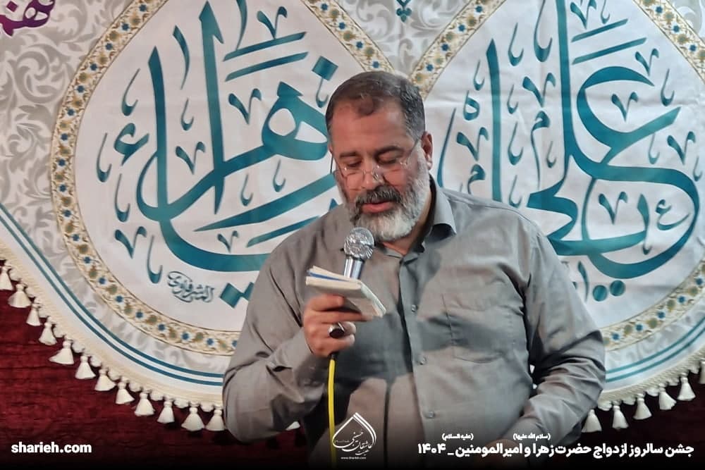 گزارش تصویری مراسم جشن سالروز ازدواج حضرت زهرا و حضرت علی علیهم السلام در حسینیه هیئت عاشقان حسینی علیه السلام