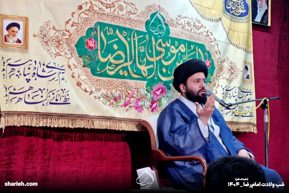 گزارش تصویری مراسم جشن ولادت با سعادت امام رضا علیه السلام در حسینیه هیئت عاشقان حسینی علیه السلام
