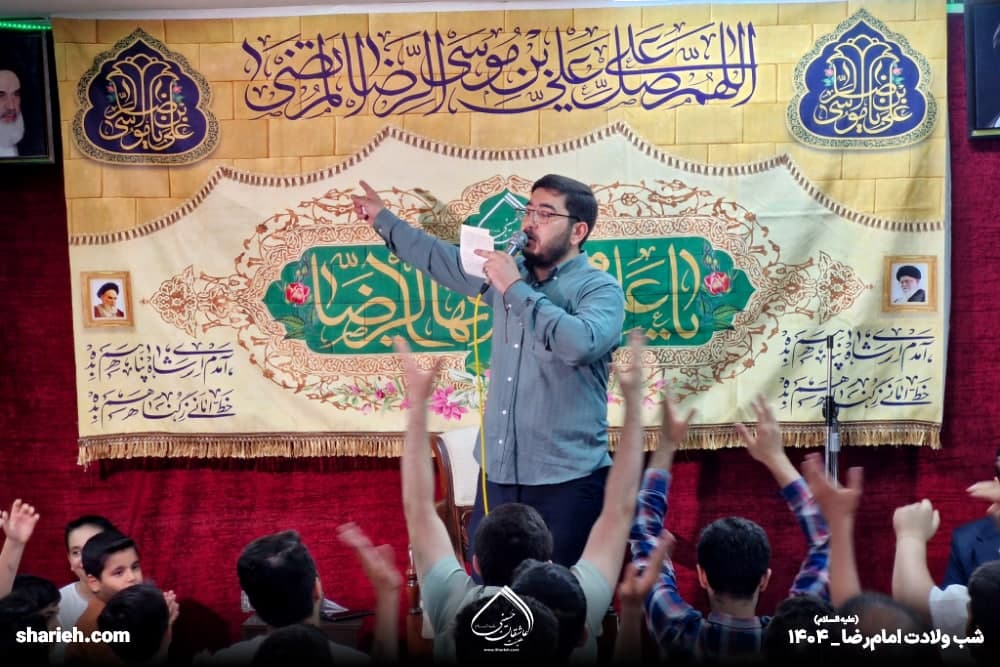گزارش تصویری مراسم جشن ولادت با سعادت امام رضا علیه السلام در حسینیه هیئت عاشقان حسینی علیه السلام