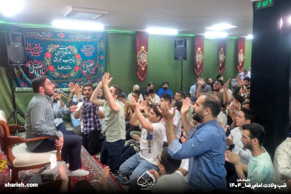 گزارش تصویری مراسم جشن ولادت با سعادت امام رضا علیه السلام در حسینیه هیئت عاشقان حسینی علیه السلام