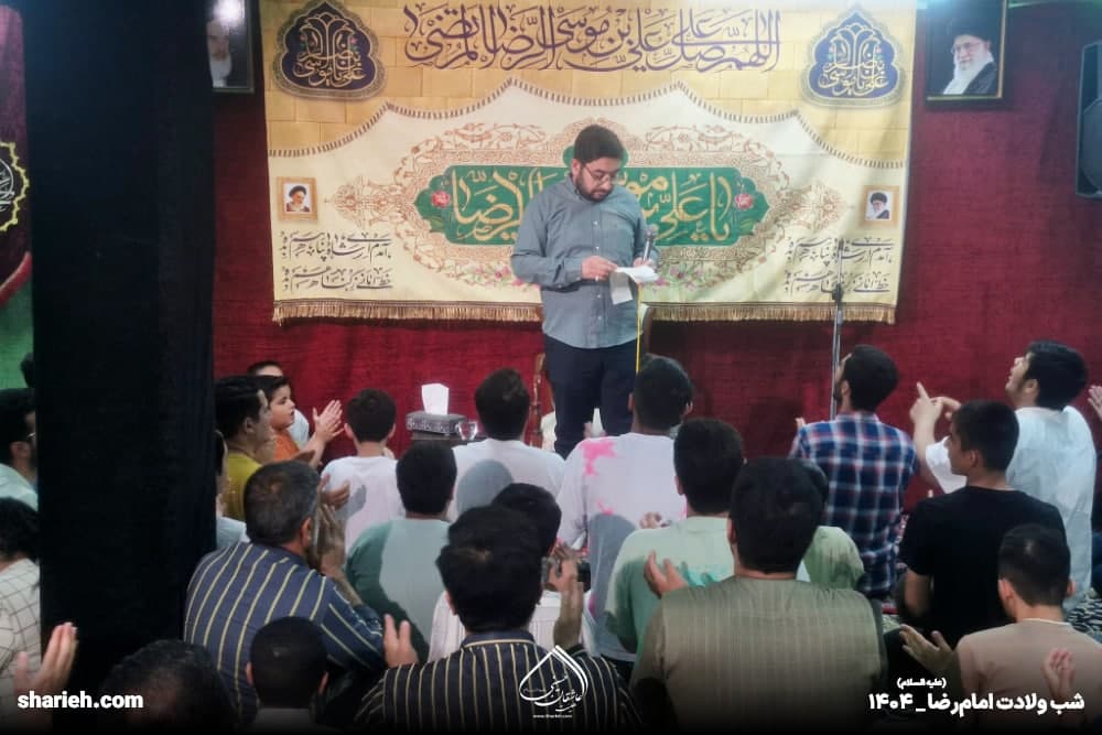 گزارش تصویری مراسم جشن ولادت با سعادت امام رضا علیه السلام در حسینیه هیئت عاشقان حسینی علیه السلام