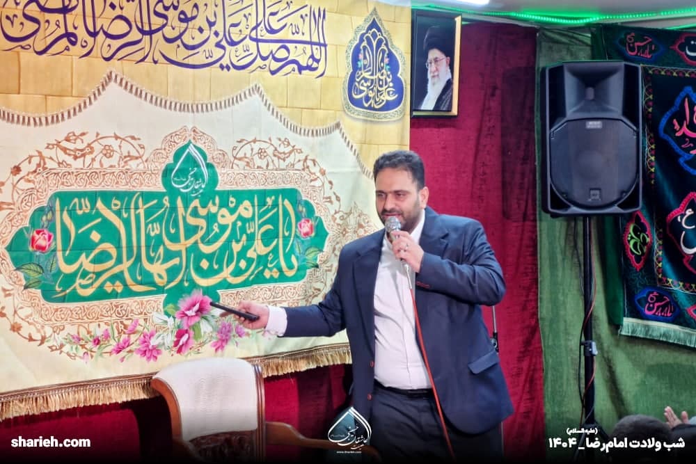 گزارش تصویری مراسم جشن ولادت با سعادت امام رضا علیه السلام در حسینیه هیئت عاشقان حسینی علیه السلام