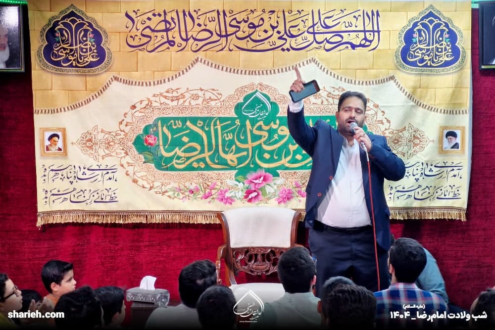 گزارش تصویری مراسم جشن ولادت با سعادت امام رضا علیه السلام در حسینیه هیئت عاشقان حسینی علیه السلام