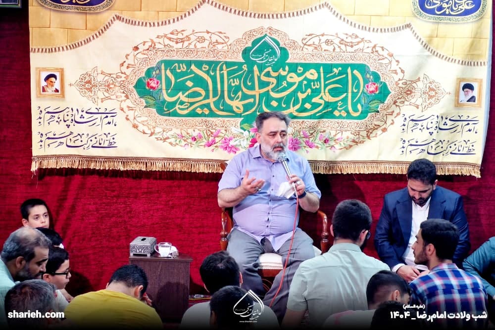 گزارش تصویری مراسم جشن ولادت با سعادت امام رضا علیه السلام در حسینیه هیئت عاشقان حسینی علیه السلام