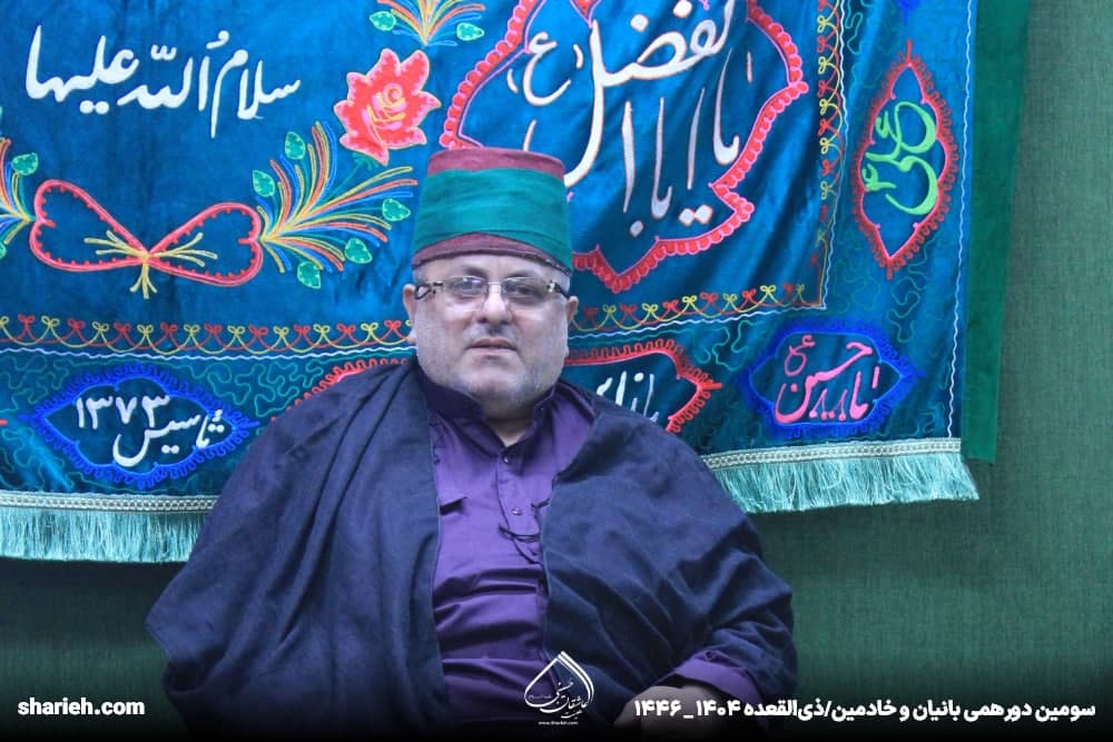 گزارش تصویری مراسم جشن میلاد حضرت فاطمه معصومه (س) و سومین دورهمی بانیان و خادمین در حسینیه هیئت عاشقان حسینی علیه السلام