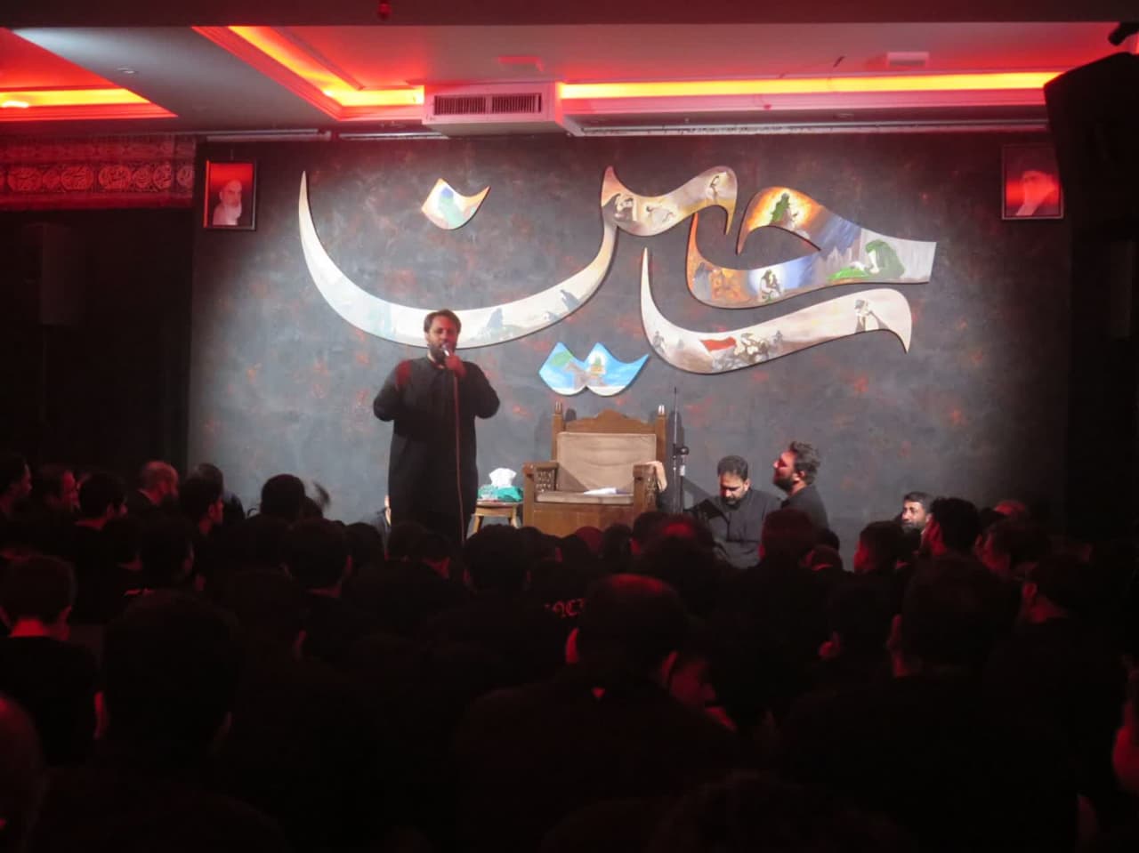 Ashura religious ceremony in Iran in 2025